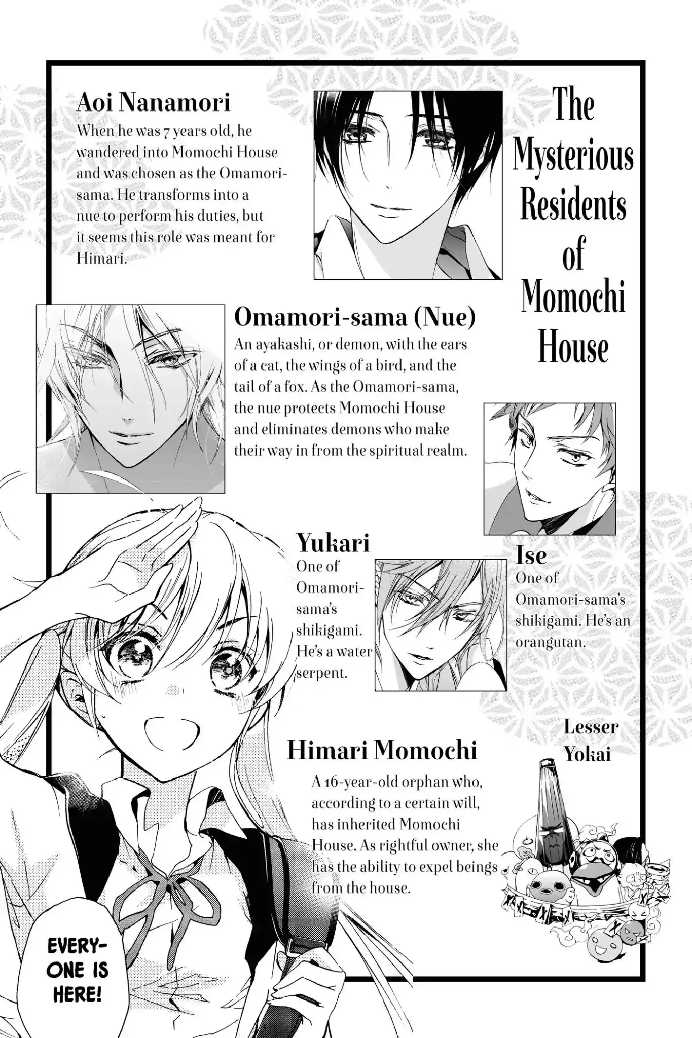 Momochi-san Chi no Ayakashi Ouji Chapter 47 7